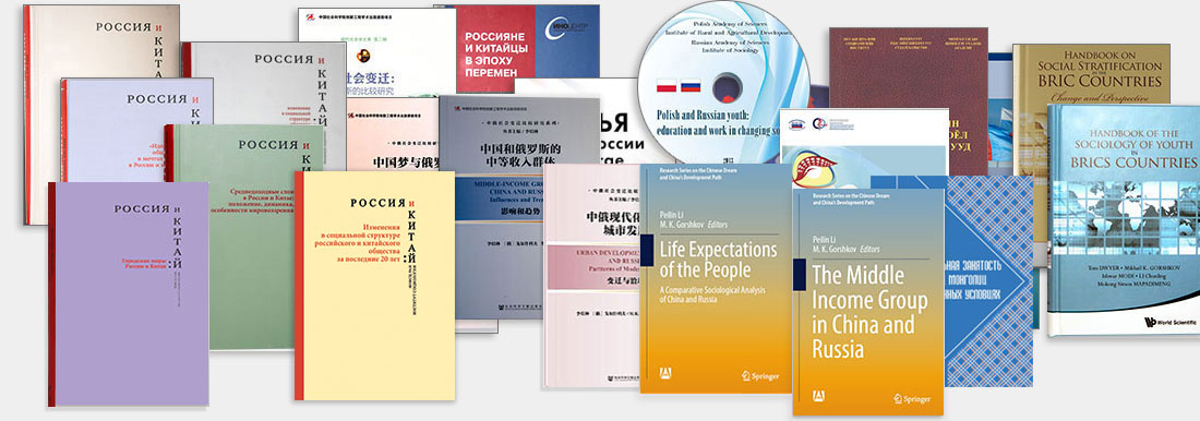 inter_book_2025 inter_book_2025